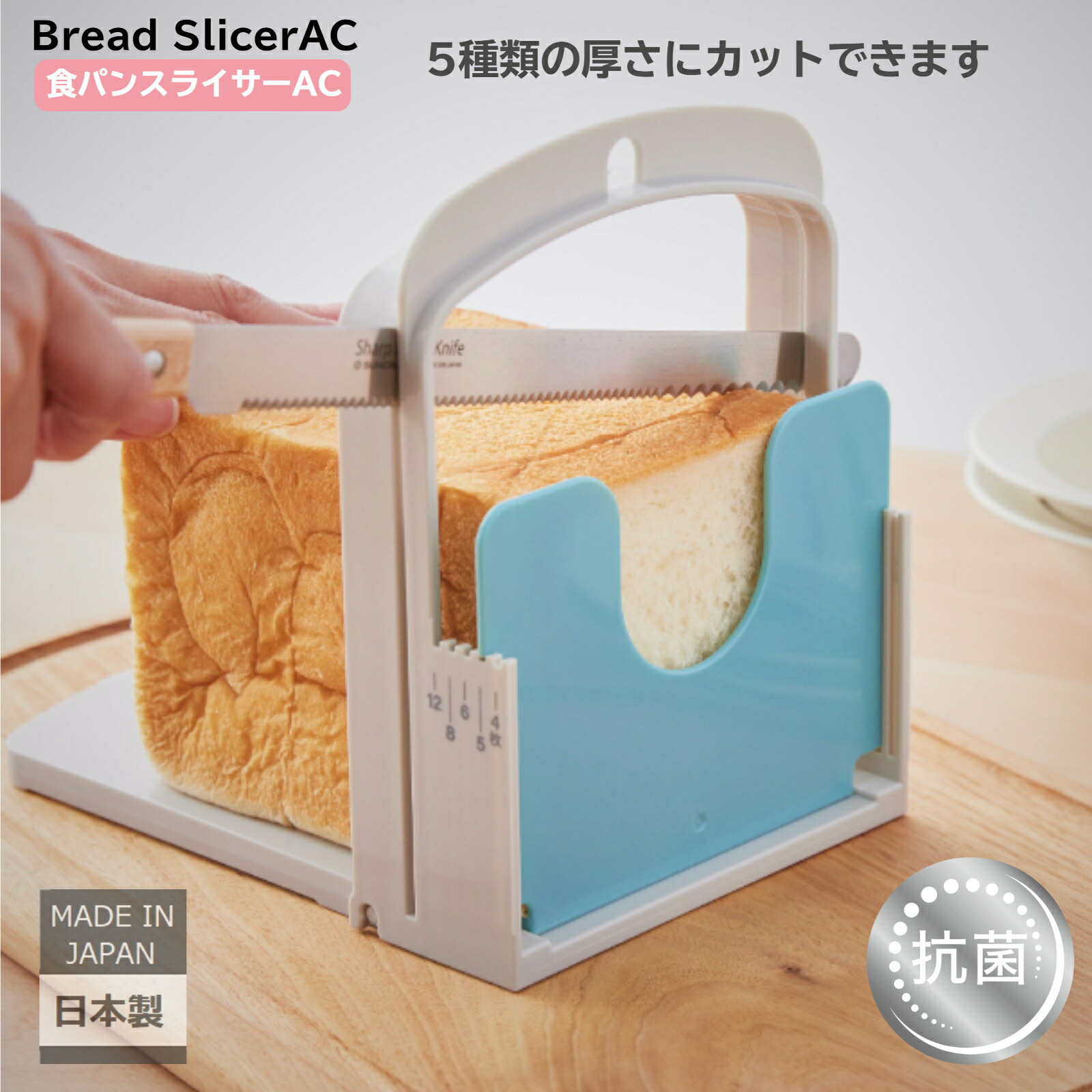 【最終値引】業務用パンスライサー Amazon.co.jp: 業務用パンスライサー、370W電動トーストパンスライサー