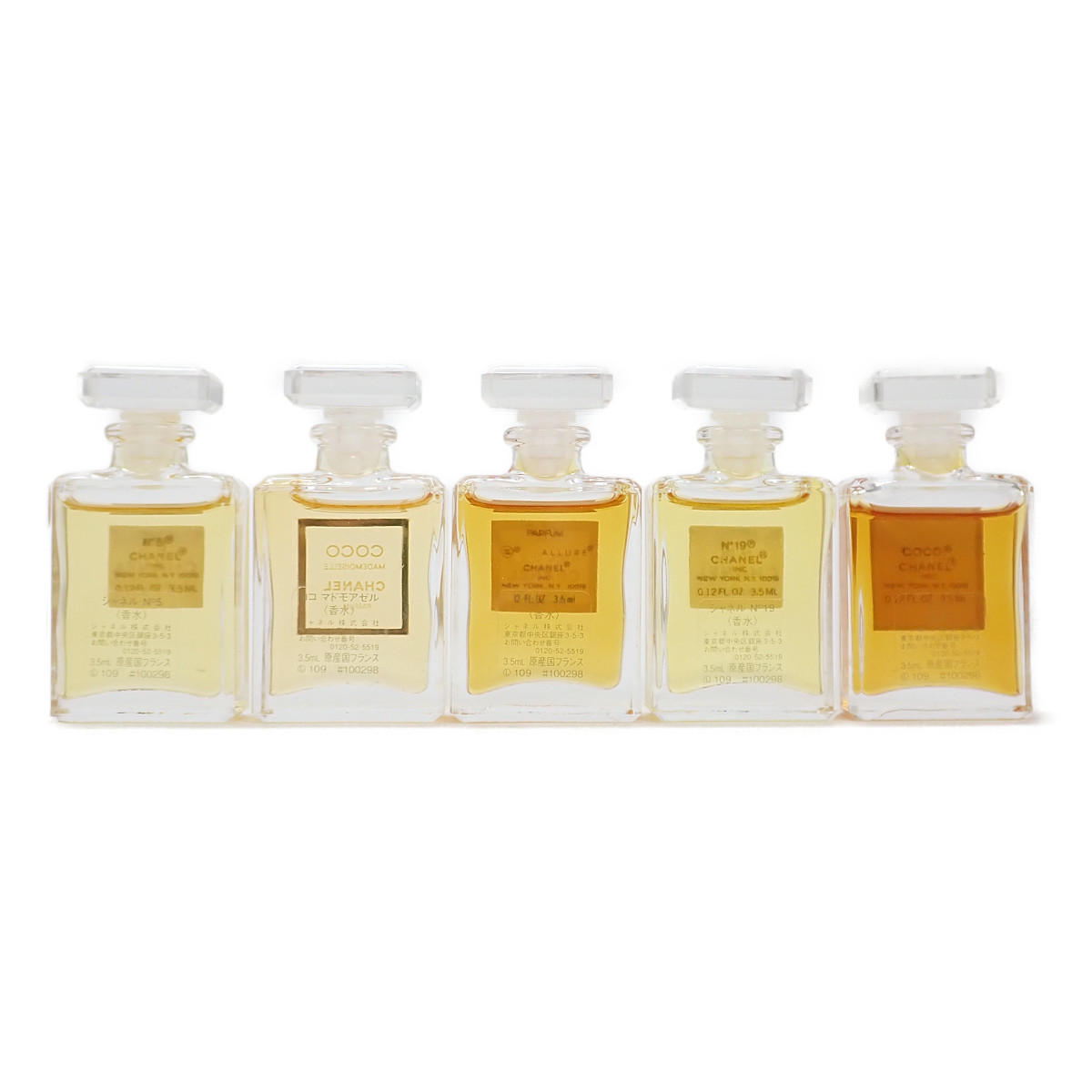 きます Chanel 香水 シャネルno5 ココマドモアゼル アリュール シャネルno19 ココ 3 5ml Iseya 札幌