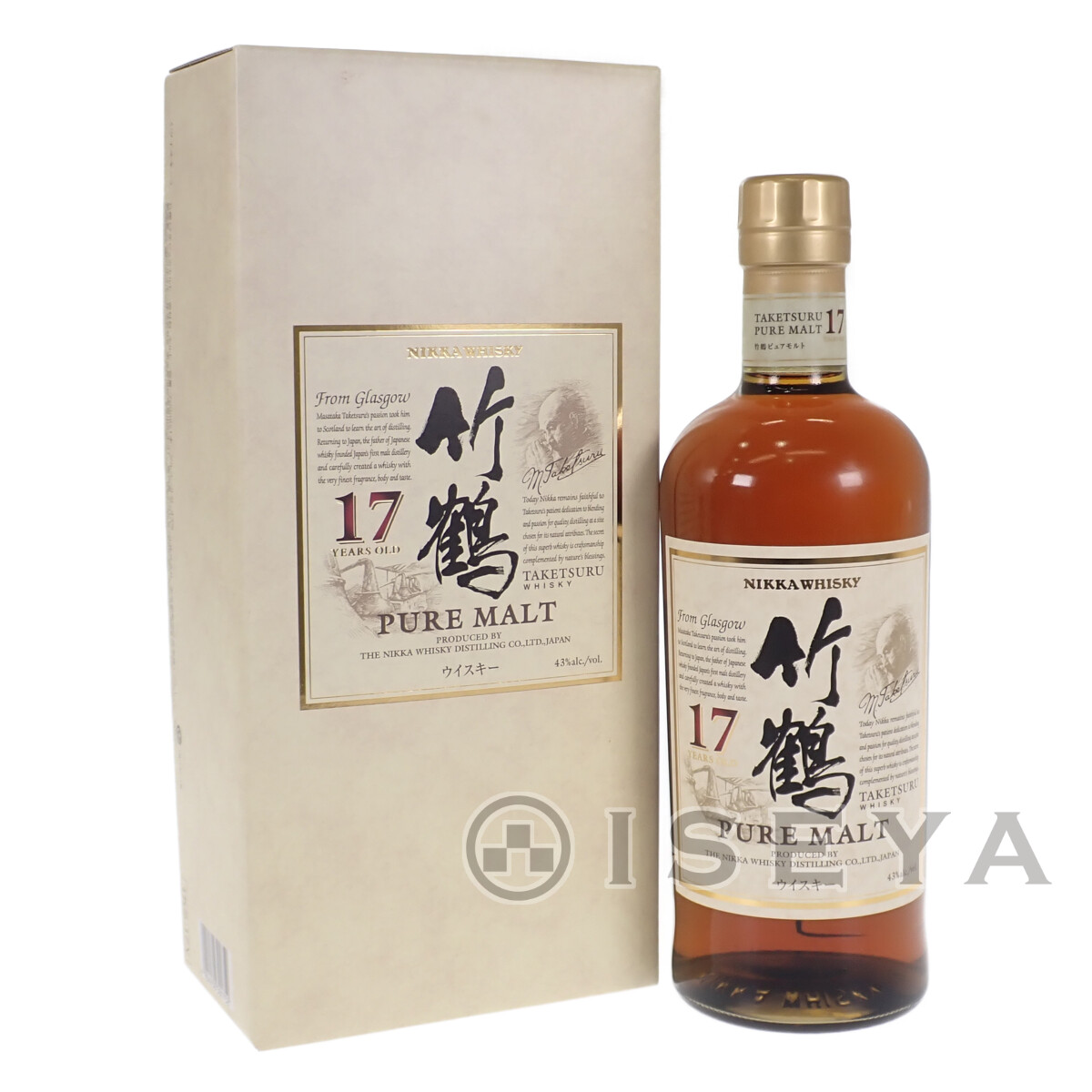 楽天市場】【中古】【Sランク】NIKKA WHISKY ニッカ 宮城峡2000'ｓ