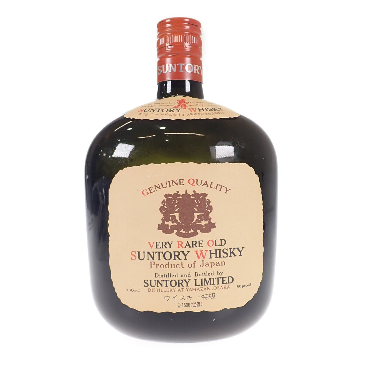 程度極上 【中古】【Sランク】SUNTORY サントリー オールド 特級