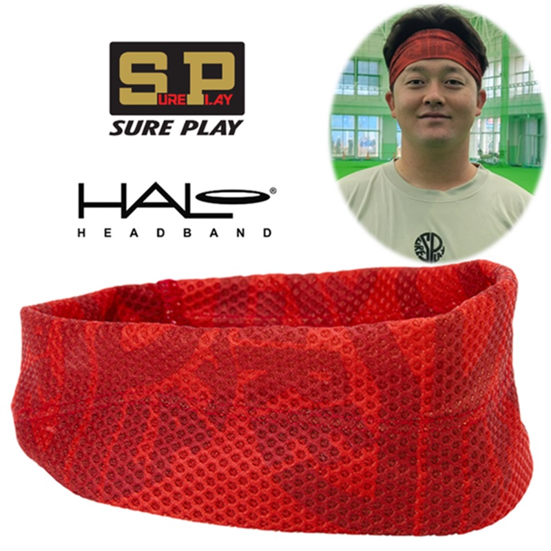楽天市場】シュアプレイ 牧秀悟 野球 ソフトボール ヘッドバンド