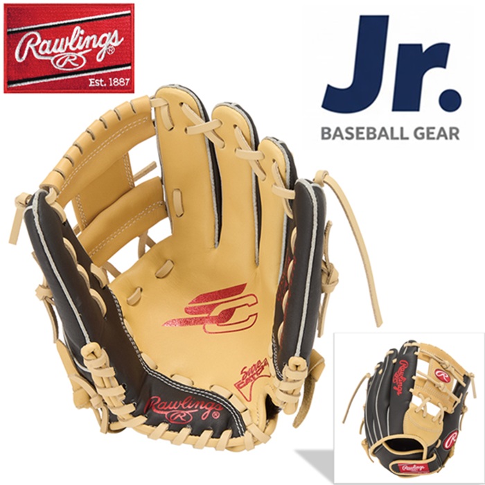 ローリングス 野球 少年軟式 グラブ 軟式 GJ5SCBFS グローブ オールラウンド ソフトボール 少年野球 小学生 ジュニア クリスマス プレゼント 天然皮革 右投げ ブラック キャメル 黒 1年生 2年生 初心者 キャッチボール Sサイズ 低学年 幼児