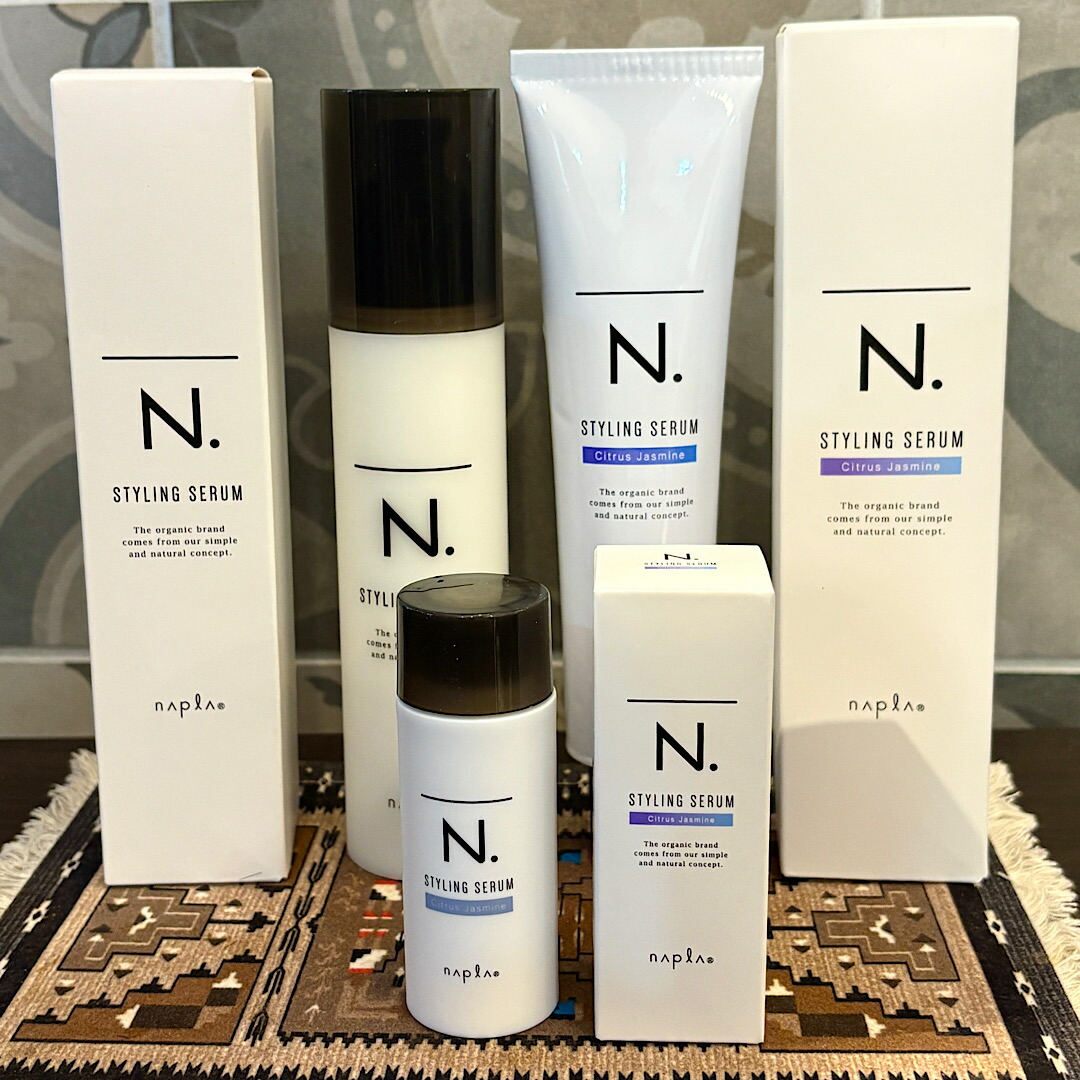 楽天市場】ナプラ N. ポリッシュオイル CJ 150ml [napla] シトラス