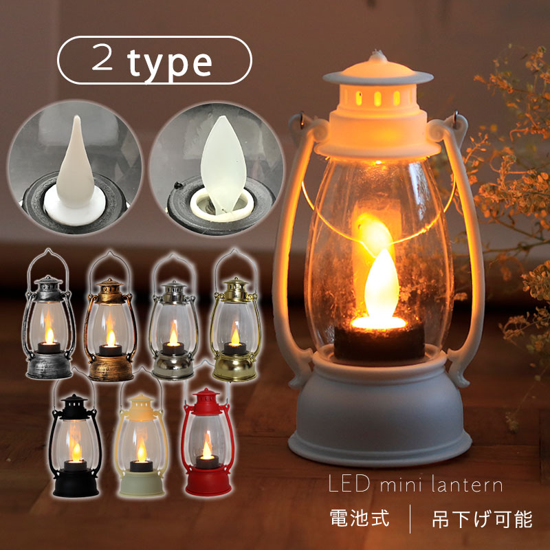 楽天市場】LEDキャンドル LEDキャンドルライト LED キャンドル