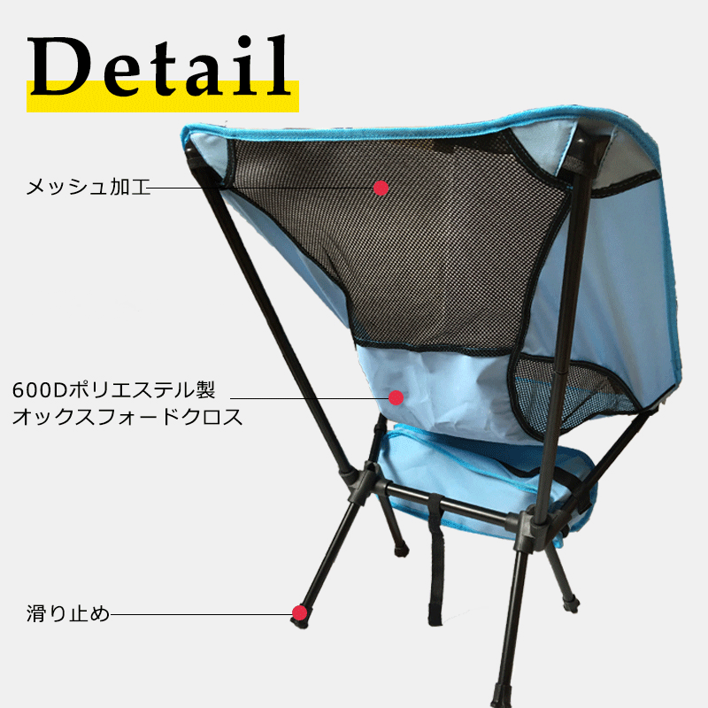 楽天市場 アウトドアチェア 椅子 折りたたみ ロータイプ レジャーイス 軽量 コンパクト 全5色 折りたたみチェア 運動会 いす レジャー 遠足 送料無料 ブリッジ カントリー