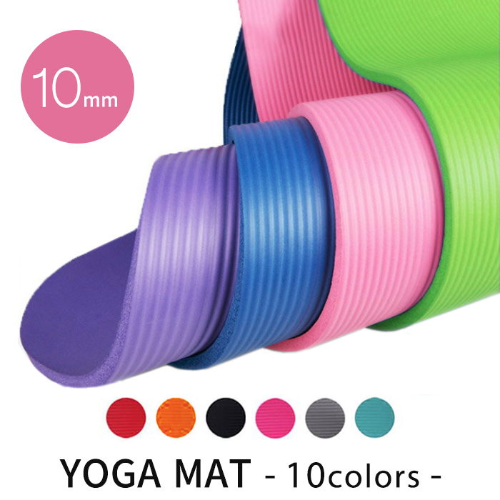 Ishi0424 Training Mat Exercise Mat Bira Thijs With The Yoga Mat