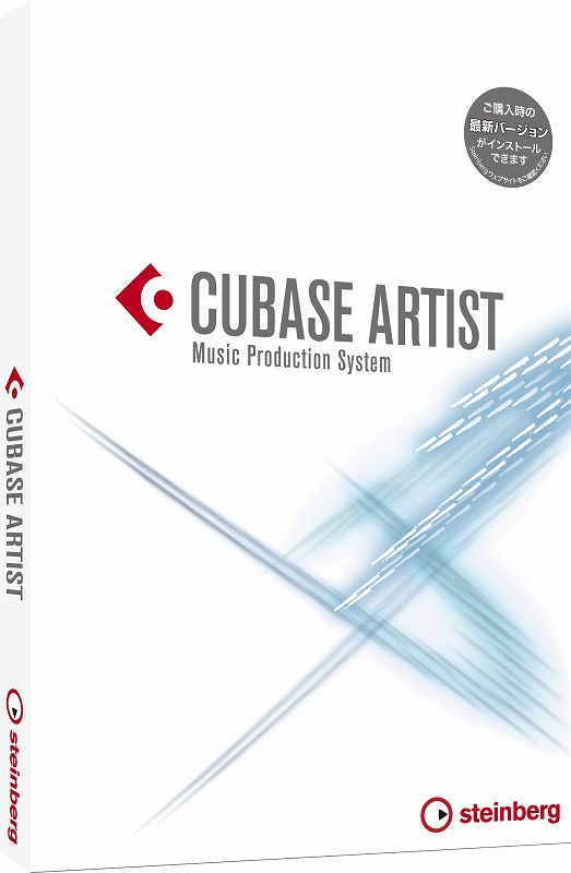 買い取り Steinberg Cubase Artist 12 通常版 スタインバーグ DAWソフトウェア CUBASE ART R fucoa.cl