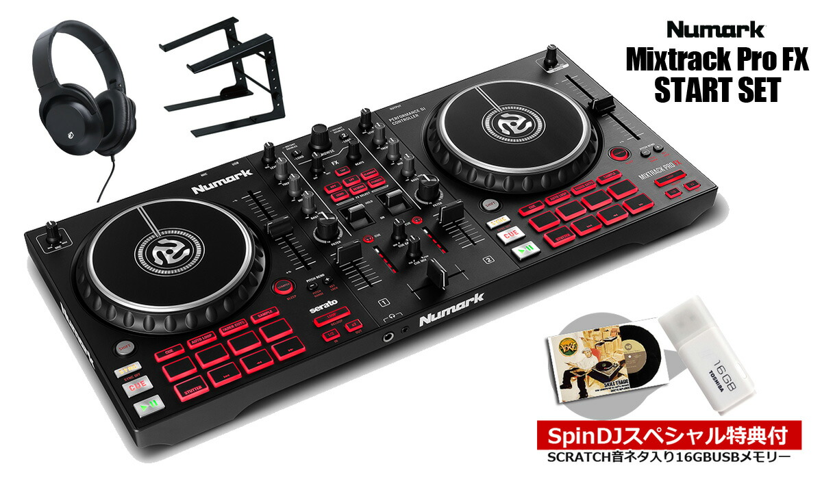 楽天市場】翌日配達 Mixtrack Pro FX + Serato DJ Pro ライセンス