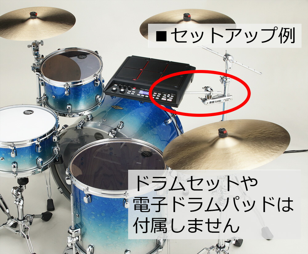 TAMA タマ True Touch Training 5点キット TTK5S 通販
