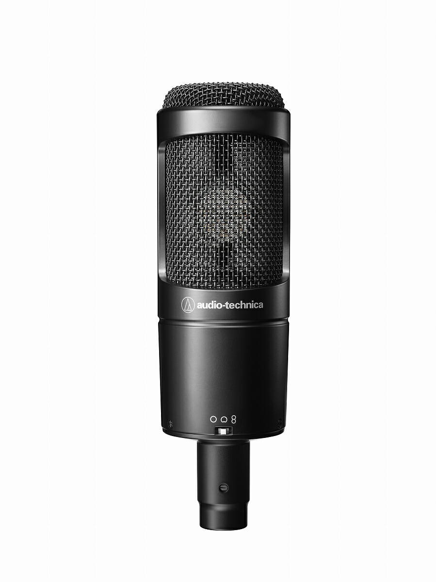 audio-technica / AT2050 DCバイアス・コンデンサー・マイクロホン【渋谷店】