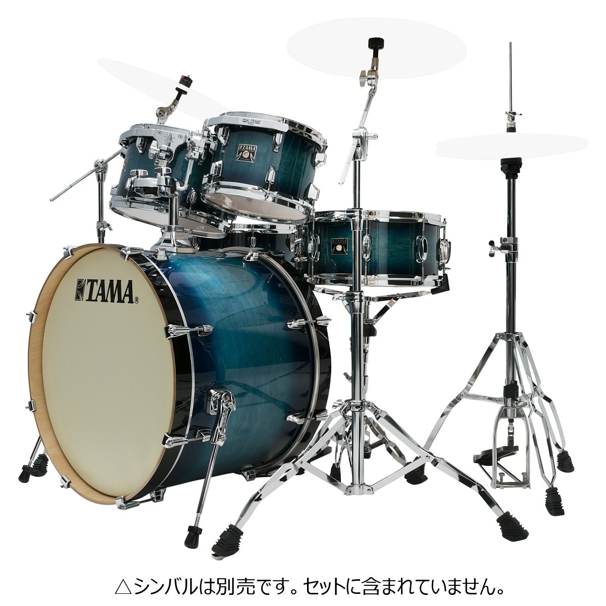 Sale 98 Off Tama Cl52krm Bab Superstar Classic ドラムセット Fucoa Cl