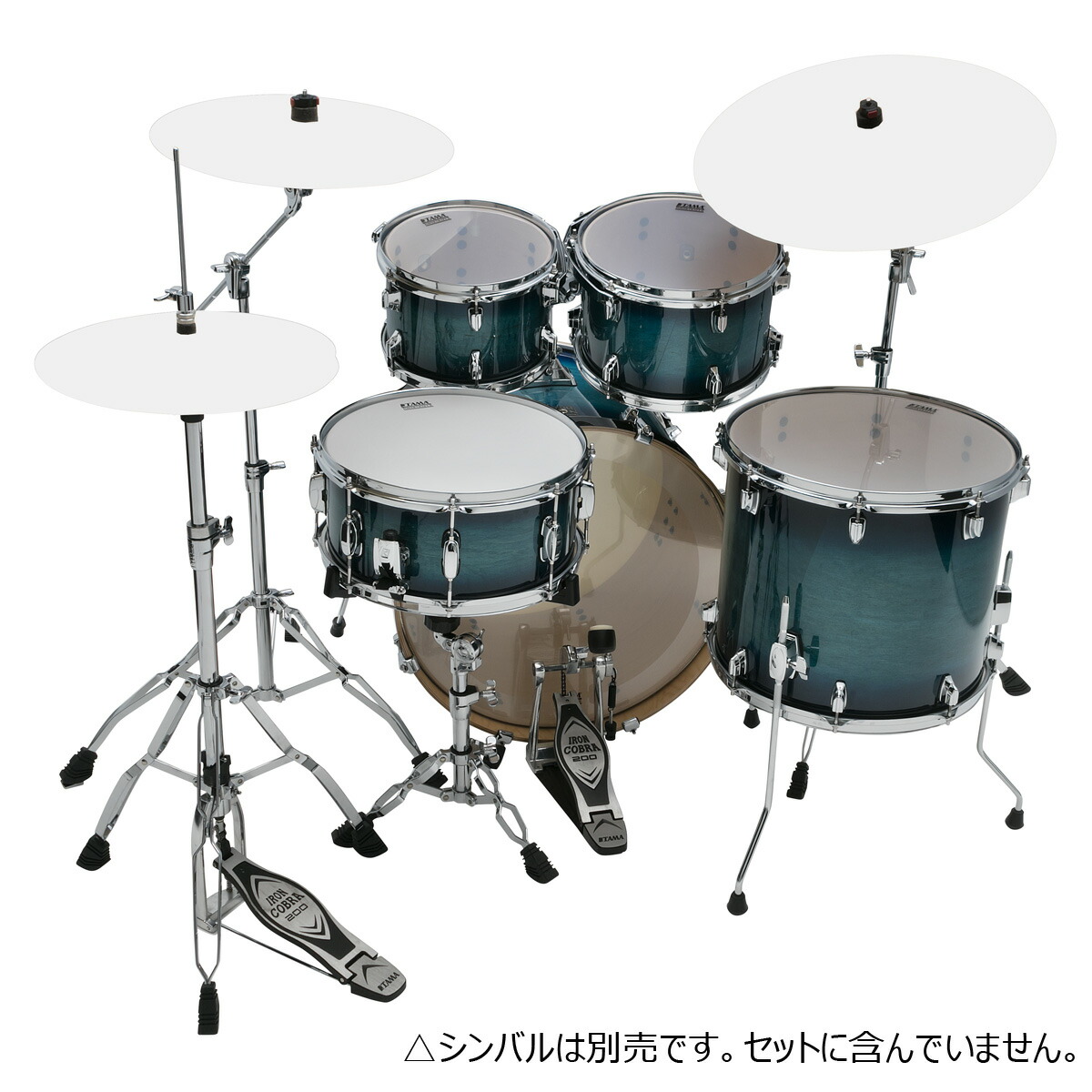 Sale 98 Off Tama Cl52krm Bab Superstar Classic ドラムセット Fucoa Cl