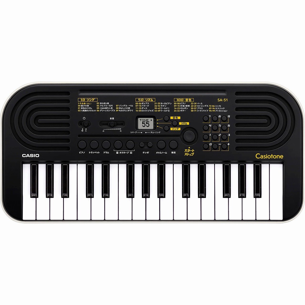CASIOカシオ/SA-51Casiotoneミニキーボード渋谷店