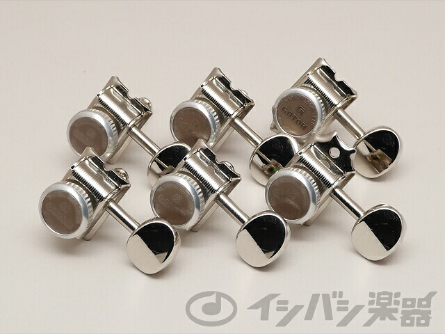 GOTOH / SD91 N MG-T 05M L6 ペグ ゴトー
