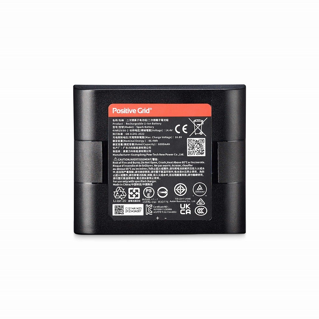充電式アンプ　CRATE  持ち運び 楽天市場】【生産完了】【15W】CRATE TX15 TAXI 新品 バッテリー