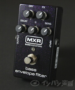 MXR / M82 Bass Envelope Filter ベース用オートワウ エムエックスアール｜イシバシ楽器 17Shops