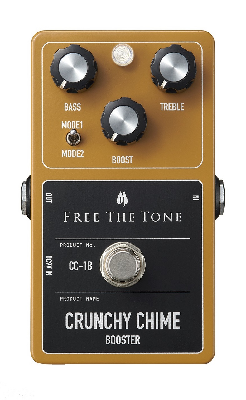 楽天市場】Free The Tone INTEGRATED GATE IG-1N フリーザトーン