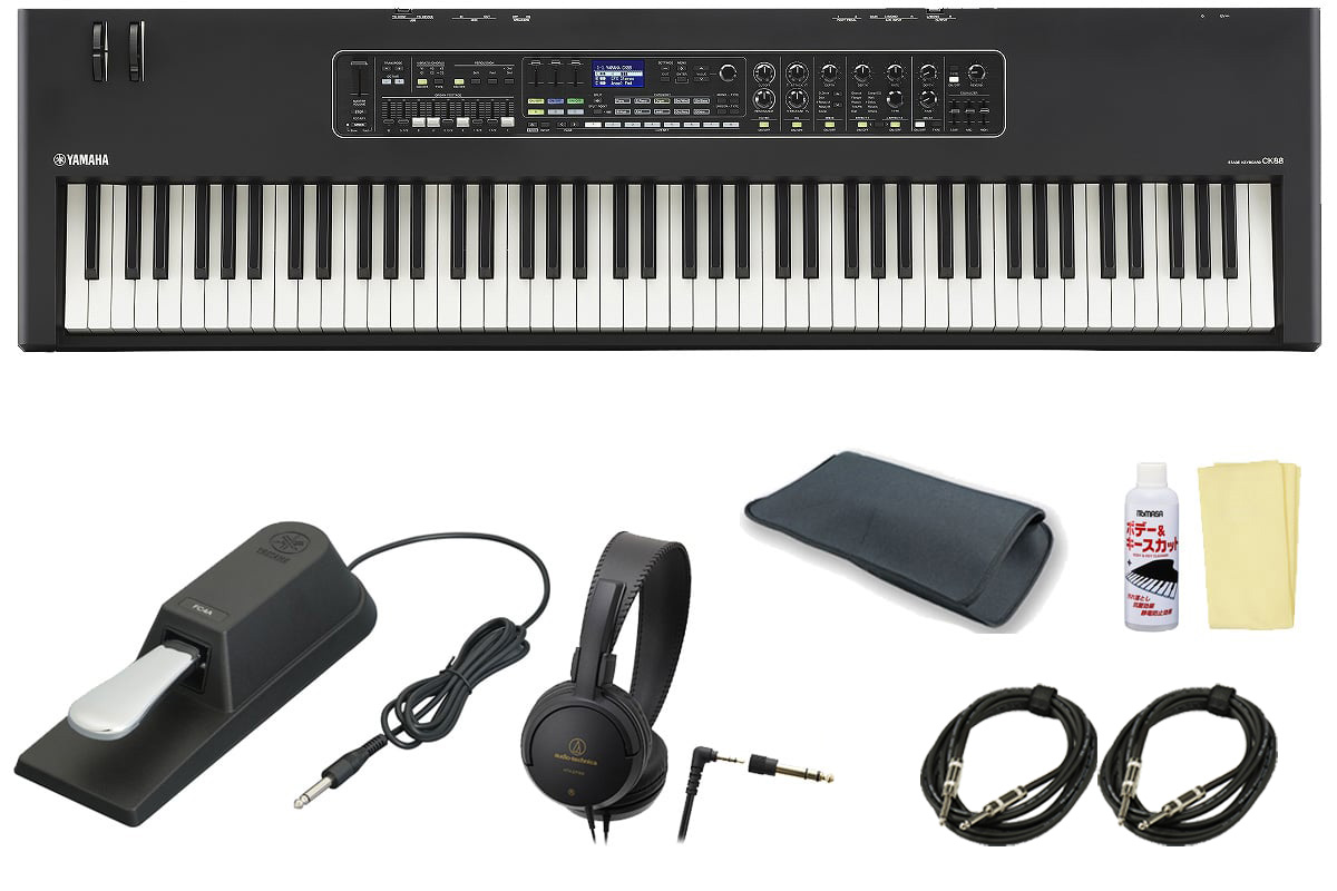 YAMAHA / CK88【シンプルセット！】【渋谷店】