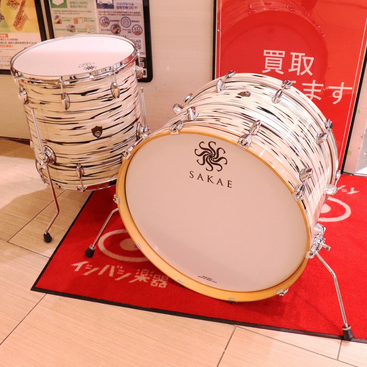 楽天市場】【中古】 ACE TONE / FR-15 RHYTHM PRODUCER