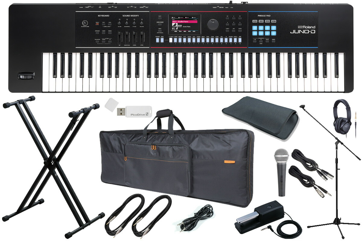 楽天市場】Roland ローランド JUNO-D7 ケースプレゼント 76鍵盤