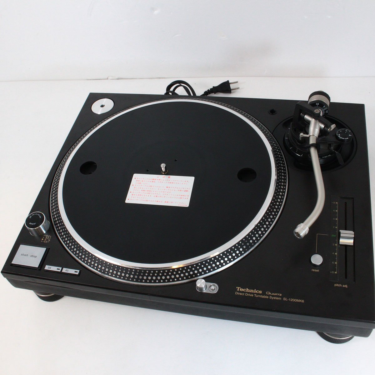 Technics SL-1200 35周年記念ゴールドディスク Technics Gold Disc 35Th Anniversary Commemoration SL-1200