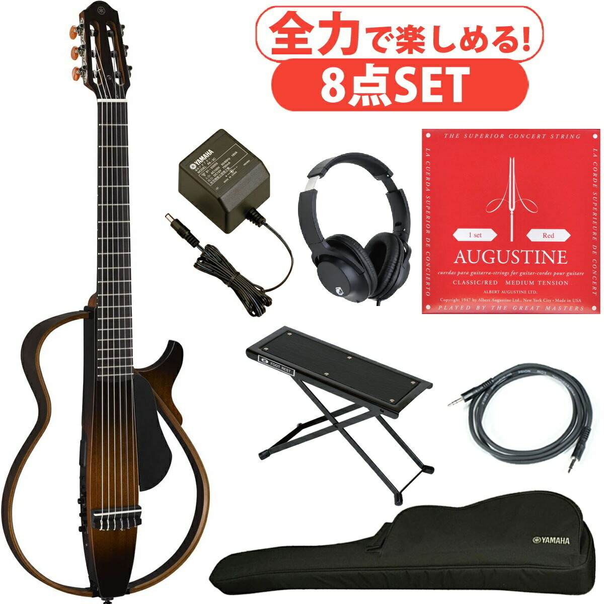 楽天市場】YAMAHA / SLG200N NT (ナチュラル)【全力で楽しめる8点