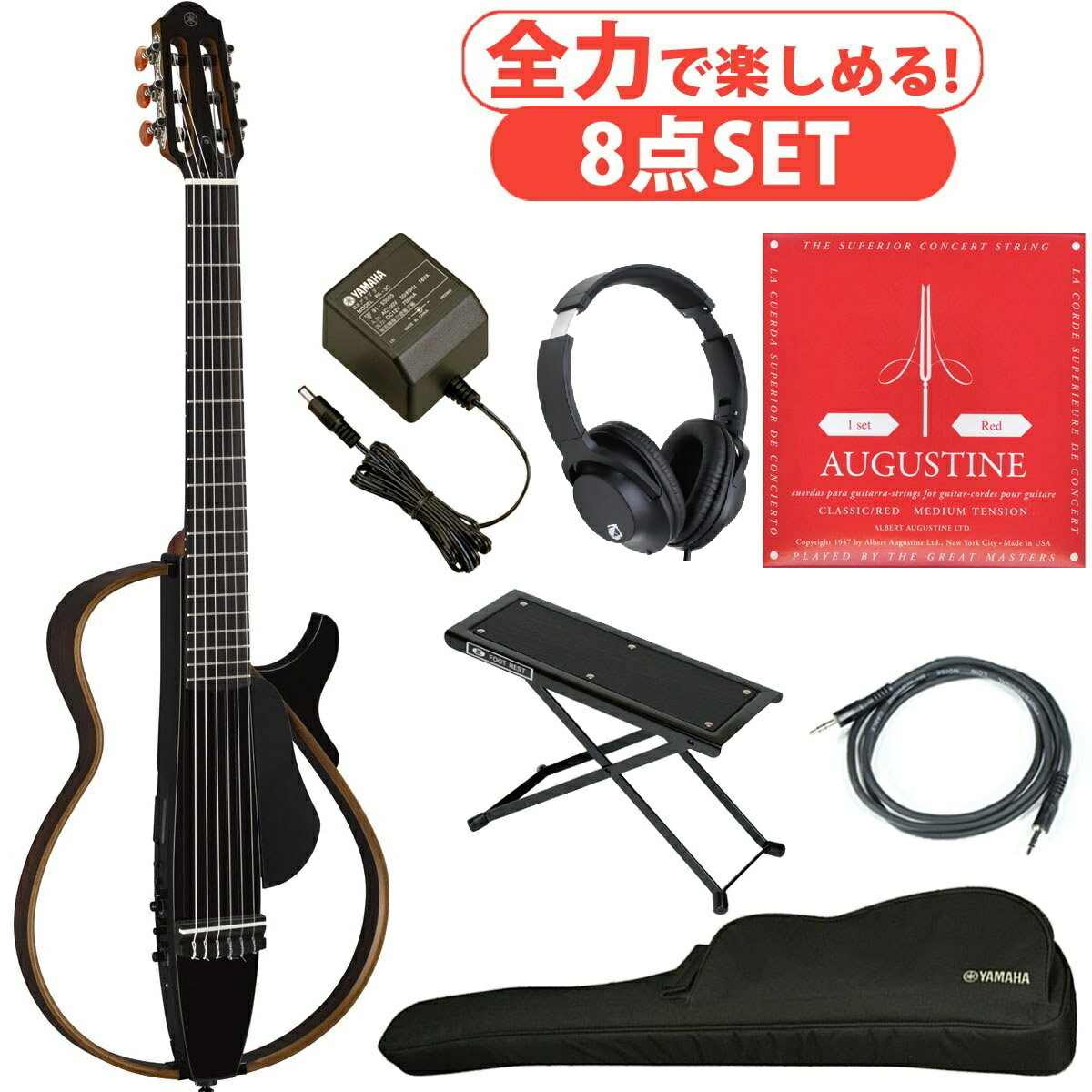 楽天市場】YAMAHA / SLG200NW エボニー指板 【全力で楽しめる8点