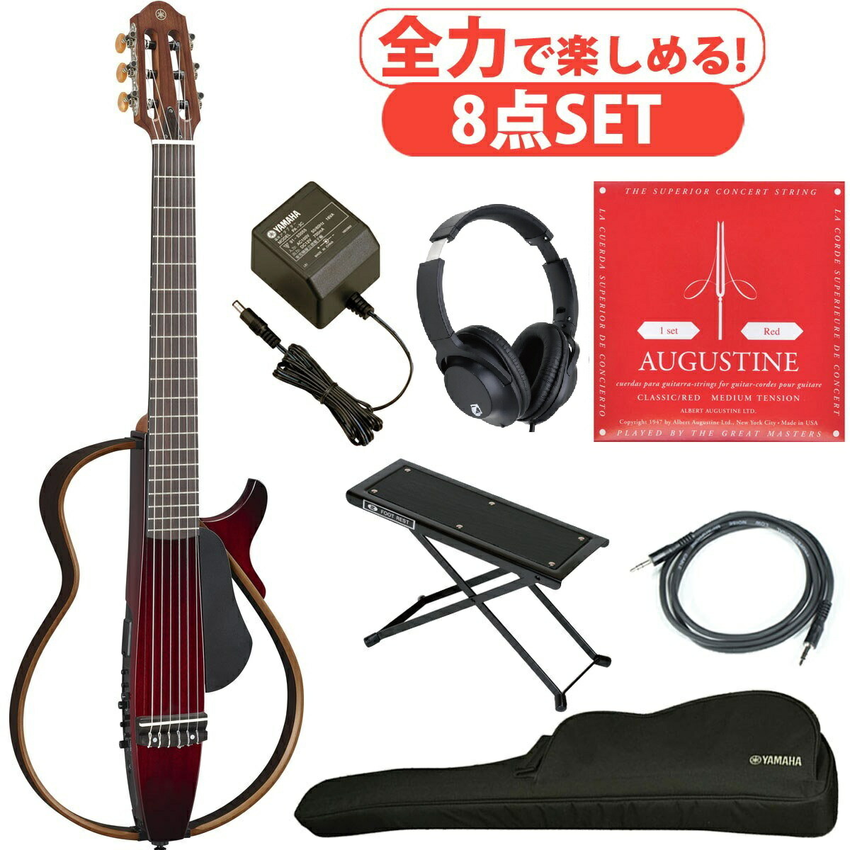 楽天市場】YAMAHA / SLG200NW エボニー指板 【全力で楽しめる8点