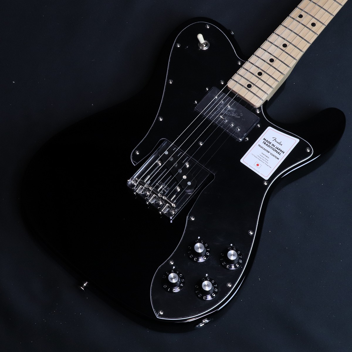 楽天市場】【12/19〜12/25エントリーでP10倍】Fender Made in Japan