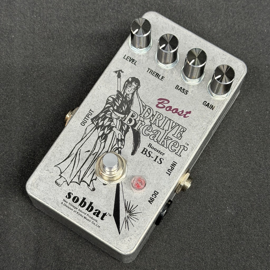 楽天市場】【中古】sobbat ソバット / DB Drive Breaker 3 【福岡