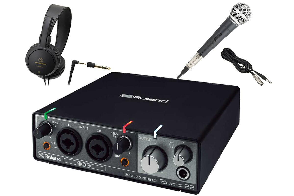 Roland / Rubix22 スタートセット【渋谷店】|イシバシ楽器 17Shops