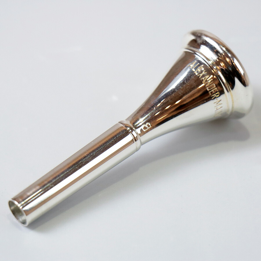 楽天市場】☆ホルンマウスピース アレキサンダーAlexander : e