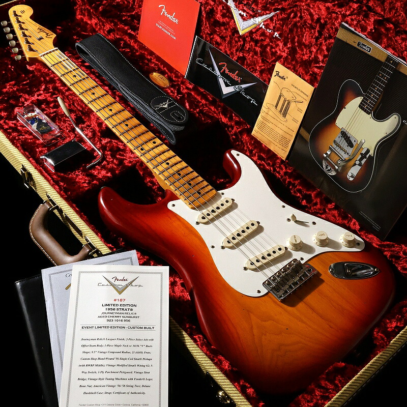 Fender Custom Shop / Limited Edition 1956 Stratocaster Journeyman Relic Aged Cherry Sunburst 【御茶ノ水本店】【値下げ】|イシバシ楽器 17Shops