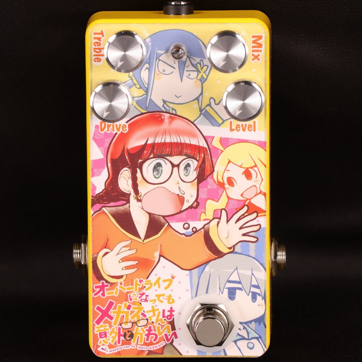 Sound Project "SIVA" / オーバードライブになってもメガネさんは意外とかわいい Comic 【新宿店】|イシバシ楽器 17Shops