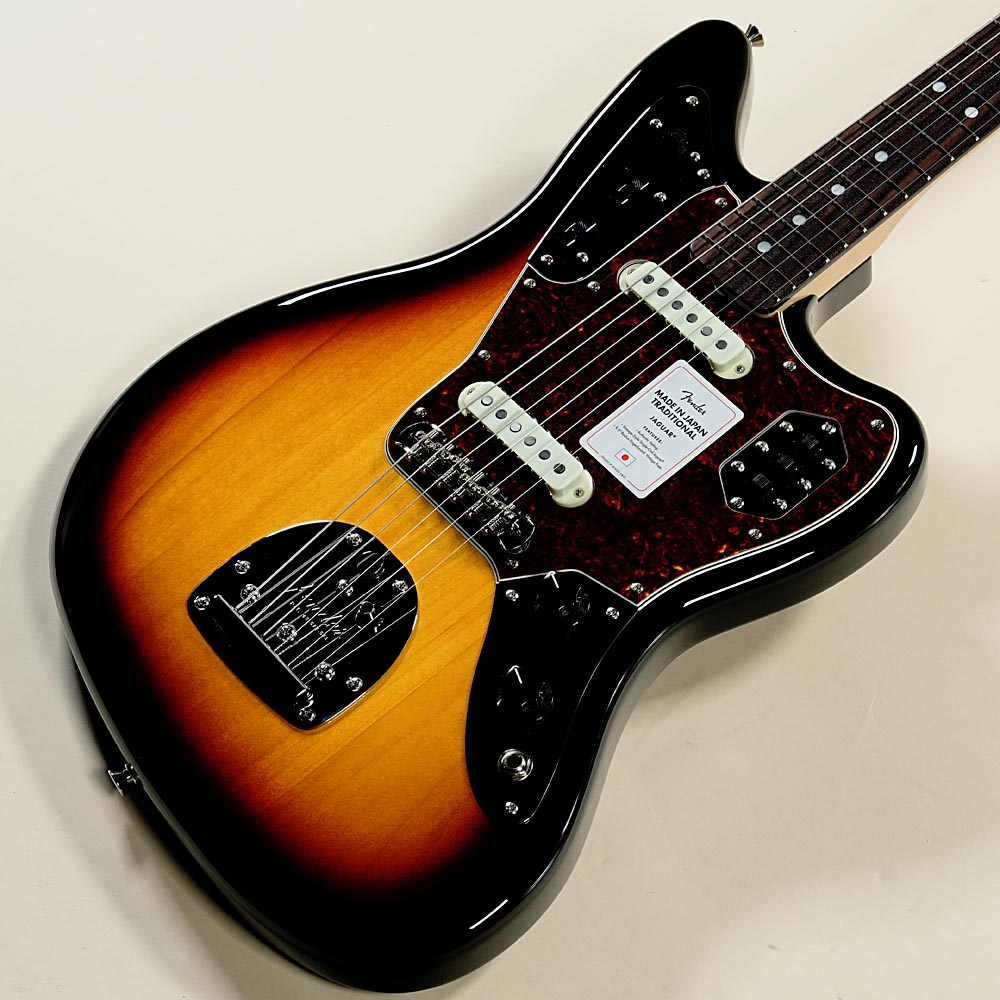 Fender / Made in Japan Traditional 60s Jaguar Rosewood Fingerboard 3-Color Sunburst【渋谷店】｜イシバシ楽器 17Shops