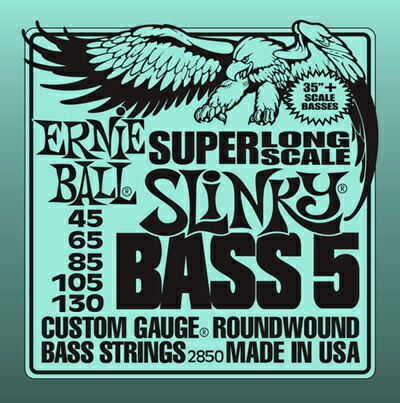 ERNiE BALL / #2850 SUPER LONG SCALE SLiNKY BASS 5 45-130 Super Lone Scale 5-Strings ベース弦【お取り寄せ商品】【池袋店】