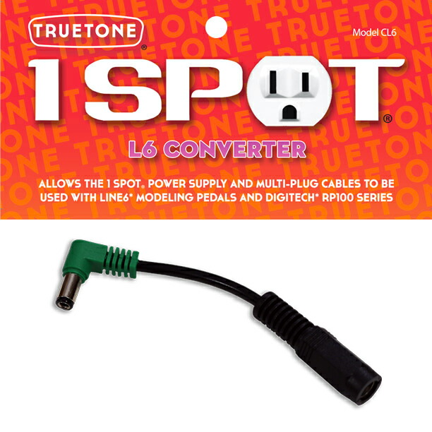 LINE 6 mm4 変換プラグ付き Amazon.co.jp: TRUETONE エフェクター用変換プラグ 1SPOT CL6