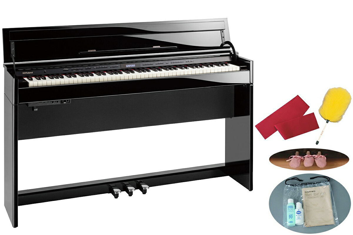 【全国組立設置無料】Roland / DP603 PES 黒塗鏡面艶出し塗装仕上げ (DP-603)【代引不可】《お手入れセットプレゼント》【YRK】【PTNB】《納期別途ご案内》