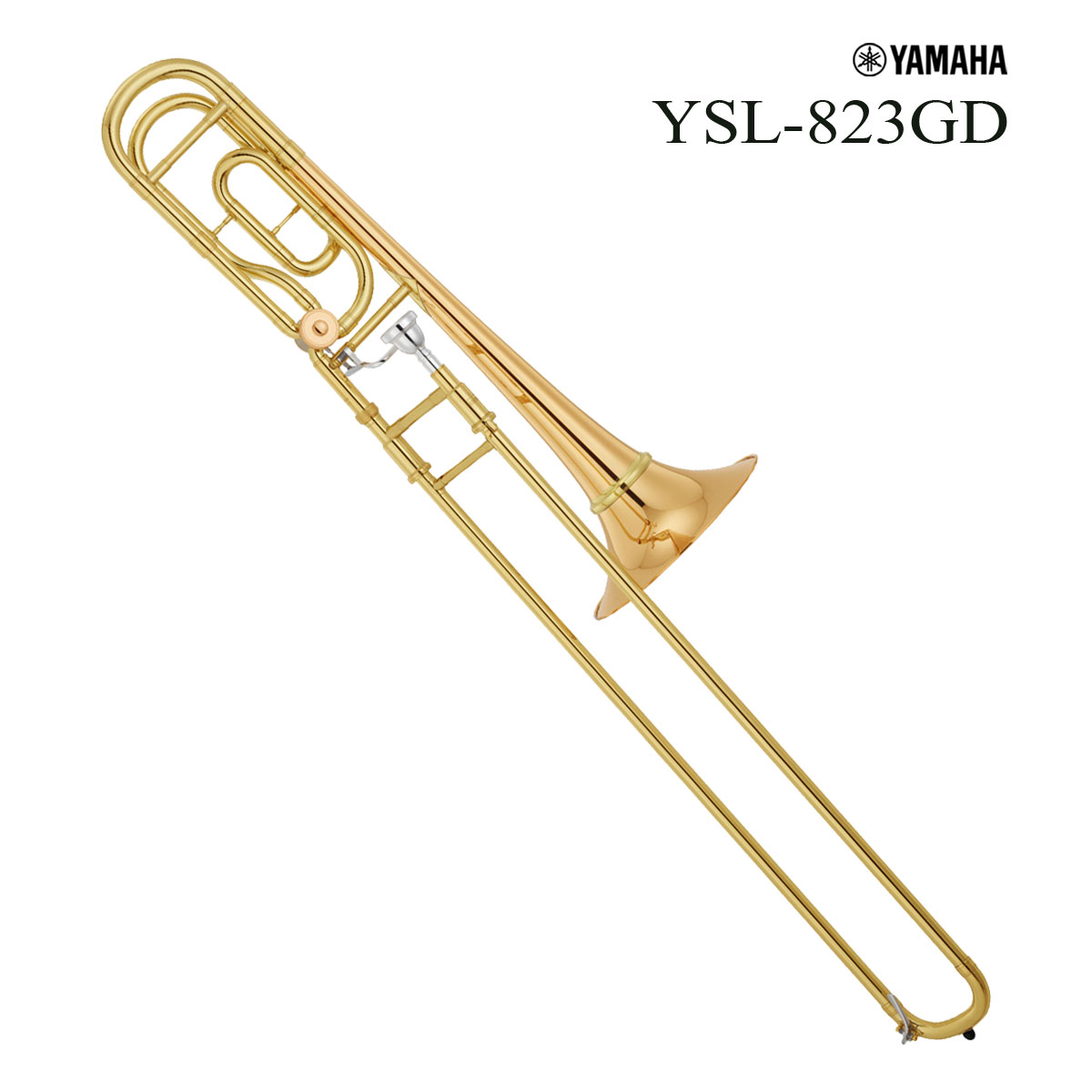 【ケース別売】YAMAHA / YSL-823GD ヤマハ カスタム テナーバストロンボーン ゴールドブラスベル 《中川英二郎氏監修モデル 》《出荷前調整》【5年保証】【お取り寄せ商品】