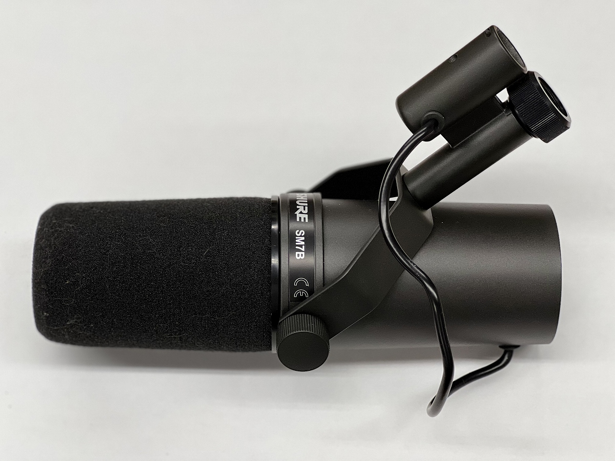 一番の SHURE SM7B ダイナミック型マイクロホン hirota.com.br