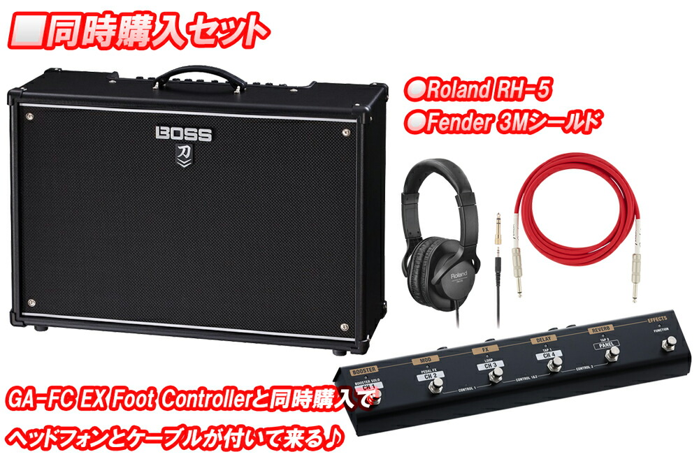 楽天市場】【あす楽対象商品】BOSS ボス / KATANA-100/212 MK2 + GA-FC EX Foot Controller  同時購入特典付き ギターアンプ KTN-212 MK-II 刀シリーズ【YRK】：イシバシ楽器 ＷＥＢ ＳＨＯＰ