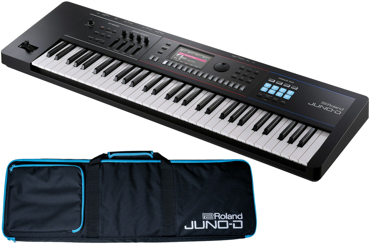 《背負える専用キャリング・ケース プレゼント！》Roland ローランド / JUNO-D6 ベロシティー対応 61鍵シンセサイザー (JUNO-D)【YRK】【PTNB】