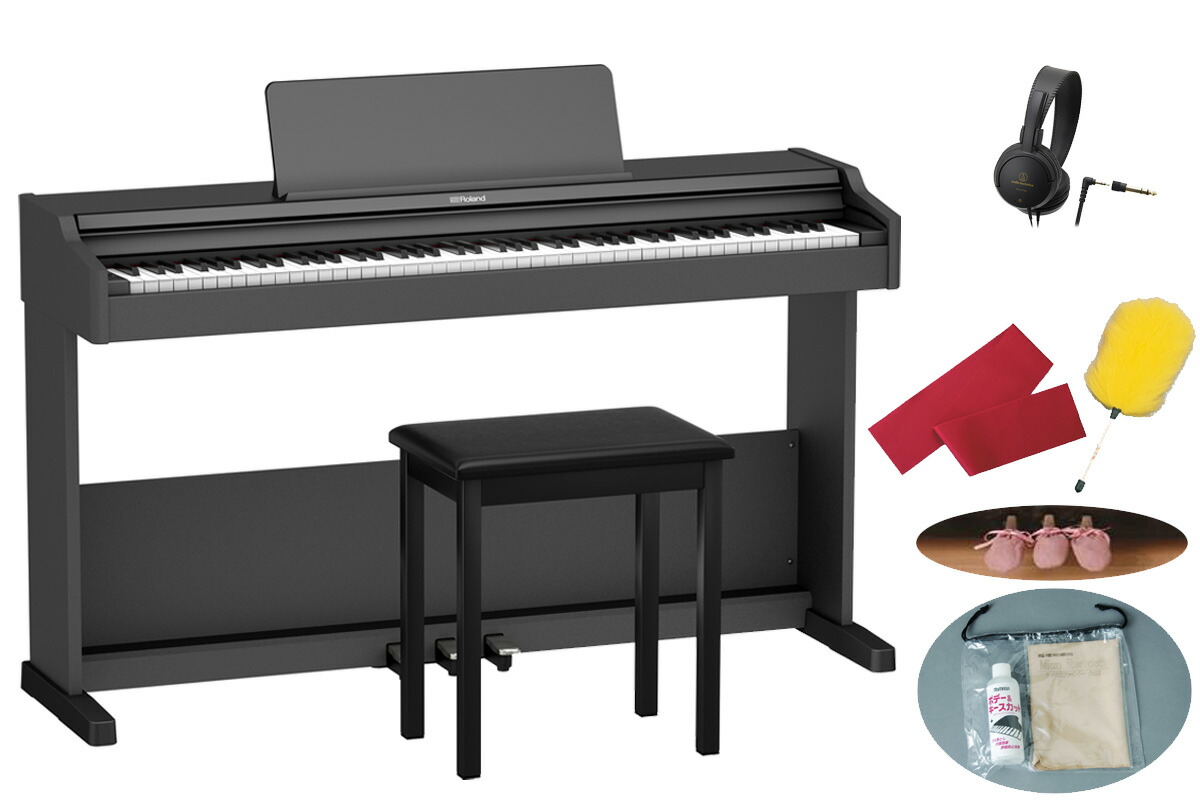 楽天市場】【お客様組立て品】Roland RP501R CRS セット
