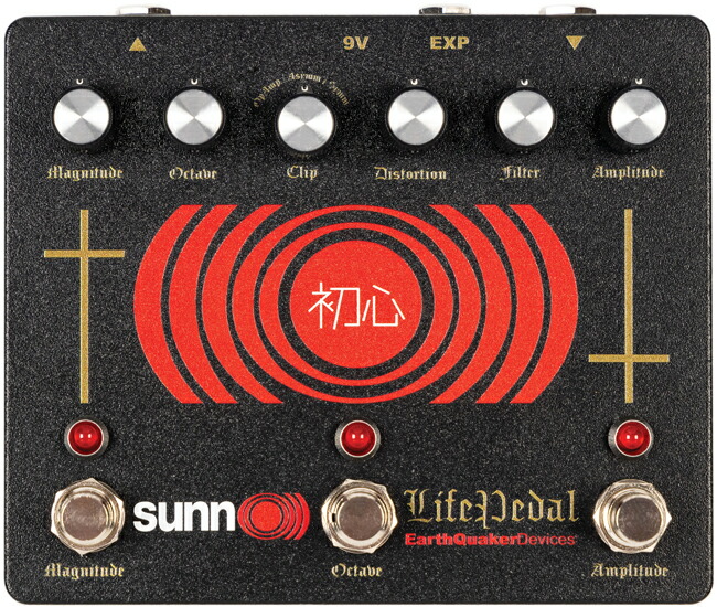 EarthQuaker Devices Hoof ギターエフェクター 月刊EQD－ — EarthQuaker Devices