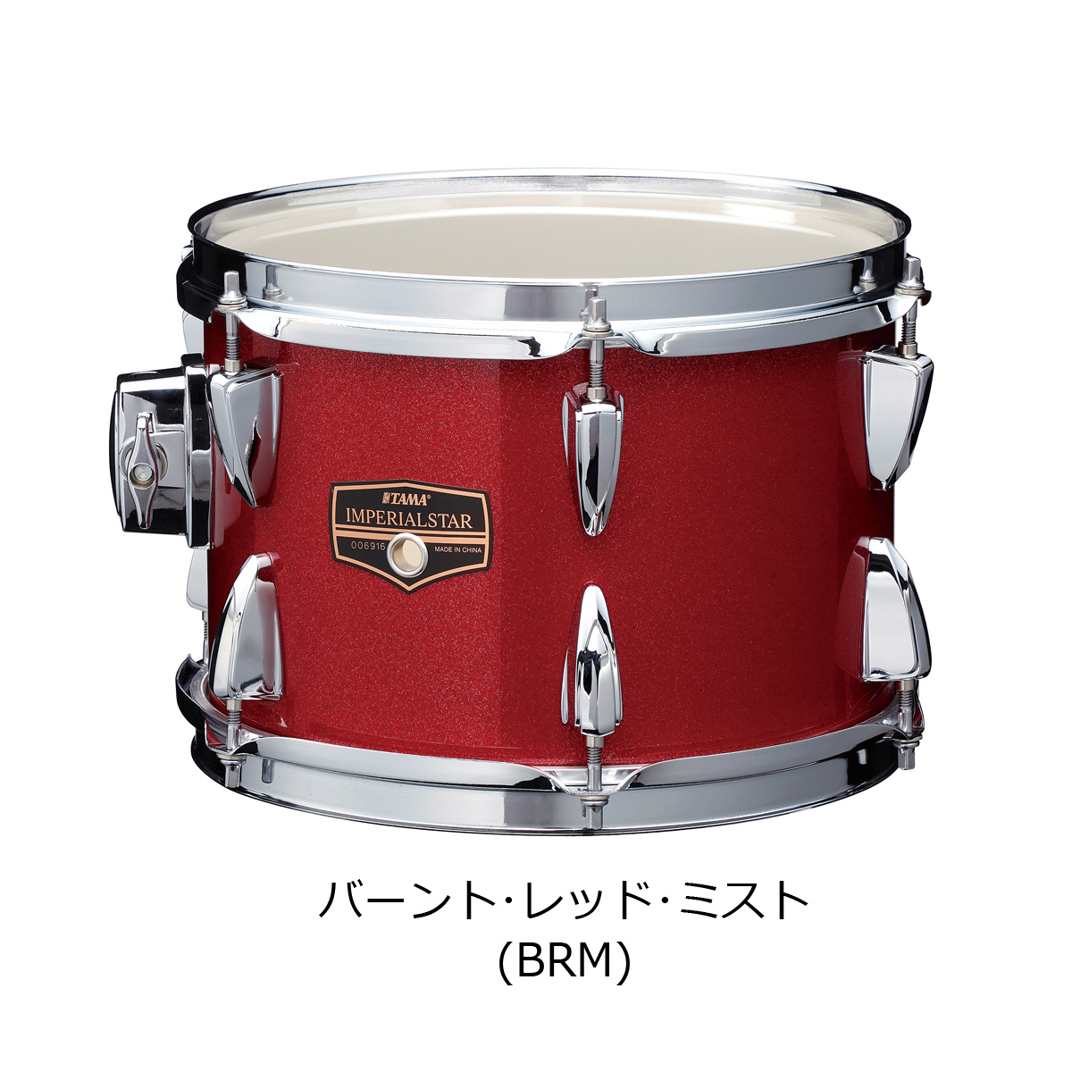 スネア TAMA IMPERIALSTAR IP52H6RC-CTW シンバル付き 22