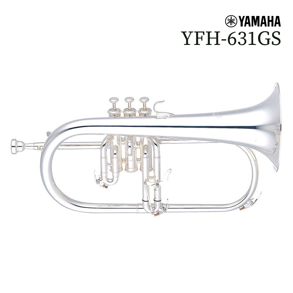 YAMAHA / YFH-631GS ヤマハ フリューゲルホルン 銀メッキ 出荷前検品 5年保証 安心アフターサポート対象【YRK】【お取り寄せ商品】