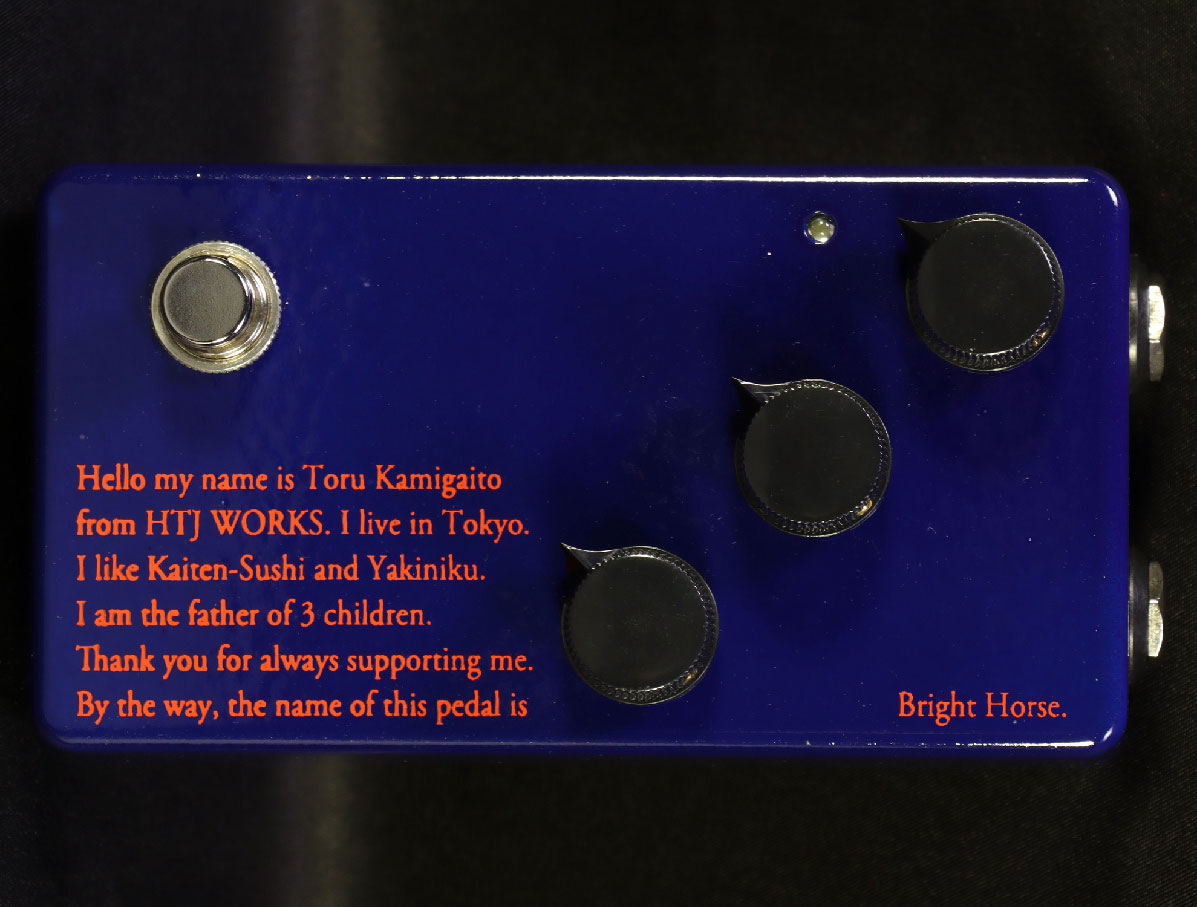 HTI-WORKS HIDE & SEEK デュアルオーバードライブ HIDE&SEEK -Dual Overdrive-〈14Day〜〉 | HTJ-WORKS