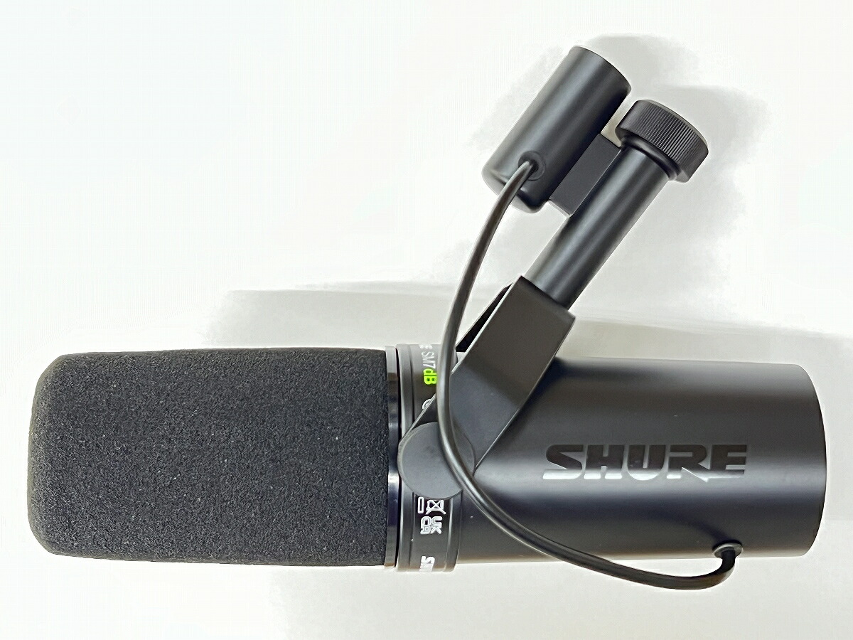 SHURE シュア / SM7dB プリアンプ搭載ダイナミックボーカルマイクロホン【デモ使用品特価！】【PNG】