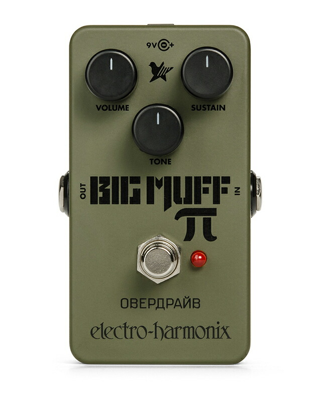 electro-harmonix / Green Russian Big Muff Distortion/Sustainer ディストーション ビッグマフ 【国内正規品】｜イシバシ楽器　ＷＥＢ　ＳＨＯＰ