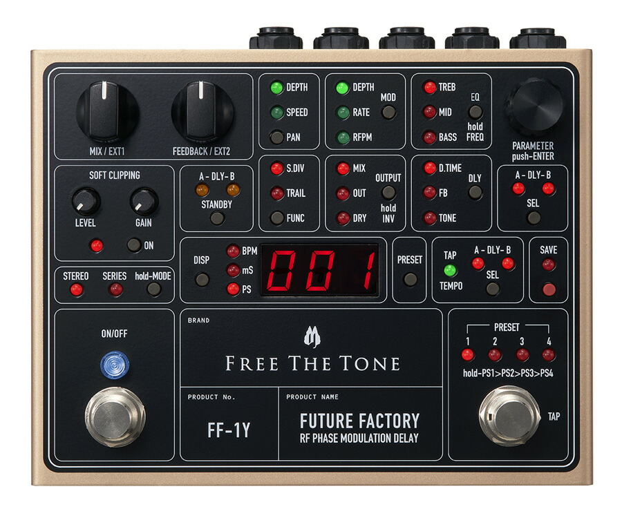 楽天市場】Free The Tone / CW-1Y COSMIC WAVE Multiple
